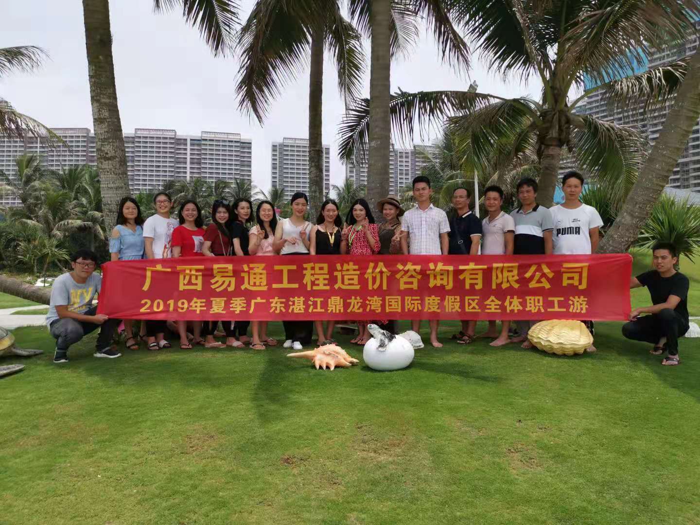 感恩回報社會(圖4)