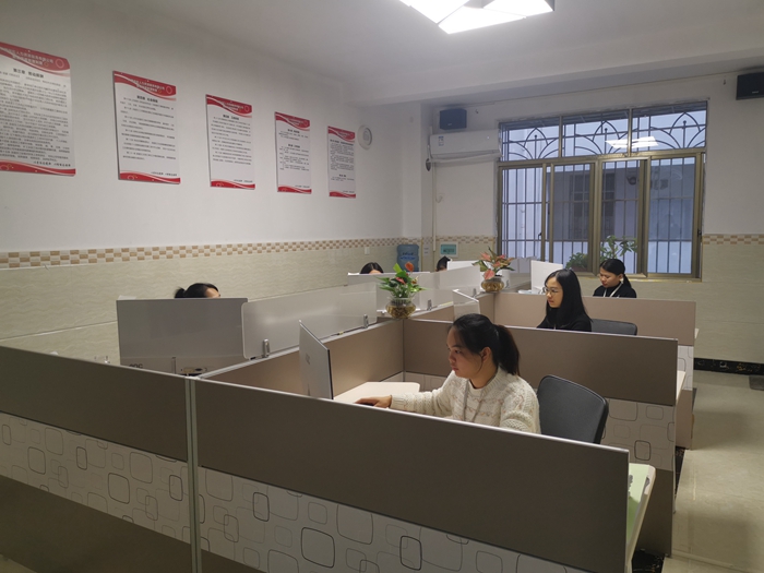 隆安分公司造價(jià)部辦公室(圖1)