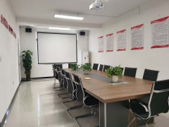 隆安分公司會議室