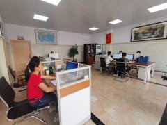 隆安分公司招標部辦公室