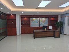 平果公司總經辦