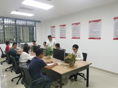 平果公司監理部