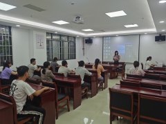 平果公司開標廳