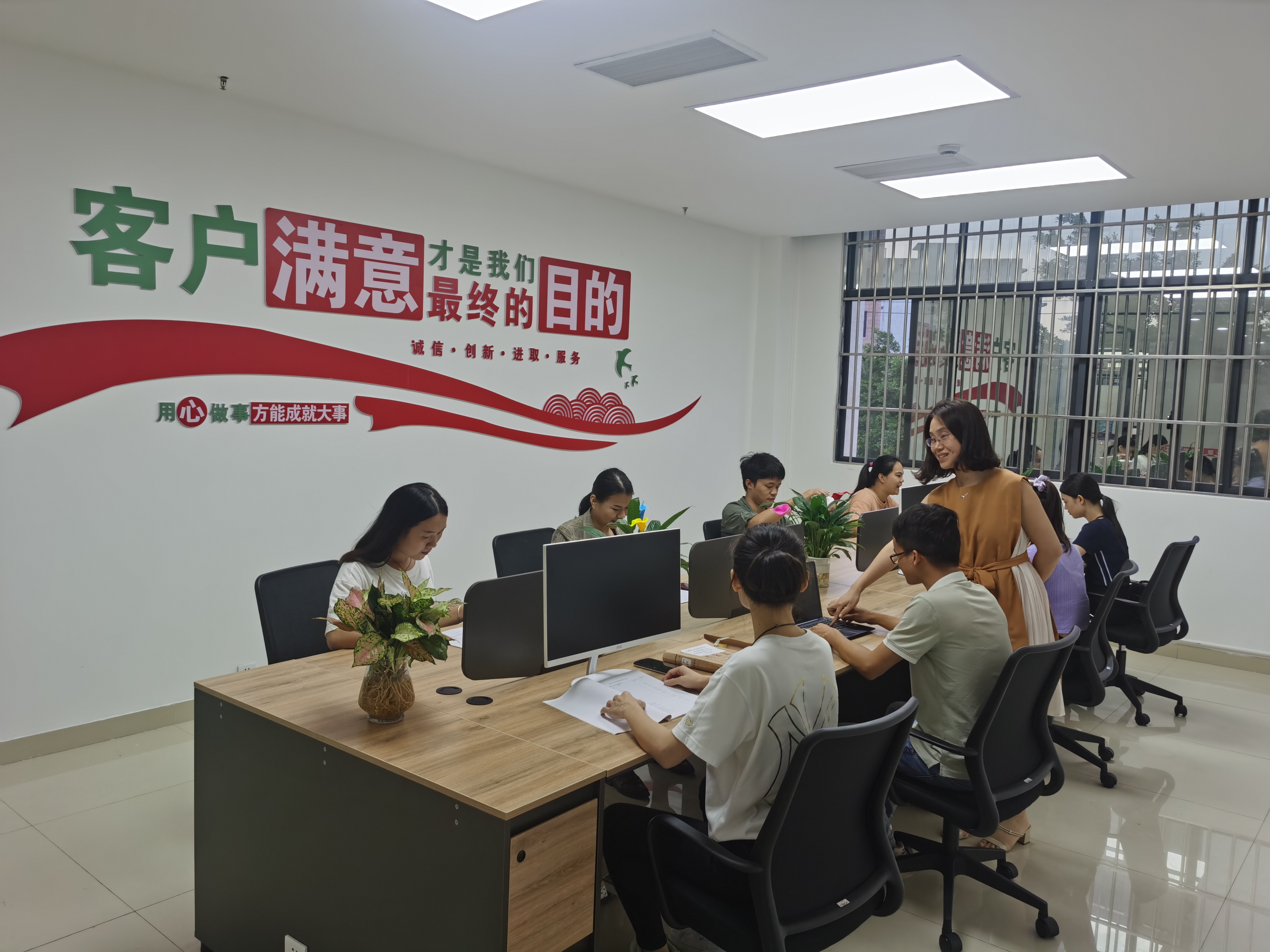 平果公司造價部(圖1)