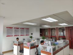 南寧總公司造價部辦公室