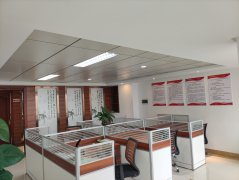 南寧總公司監理部辦公室