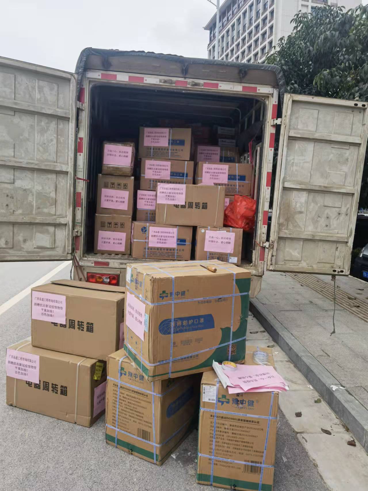 微信圖片_20220209181834.jpg 微信圖片_20220209181834.jpg