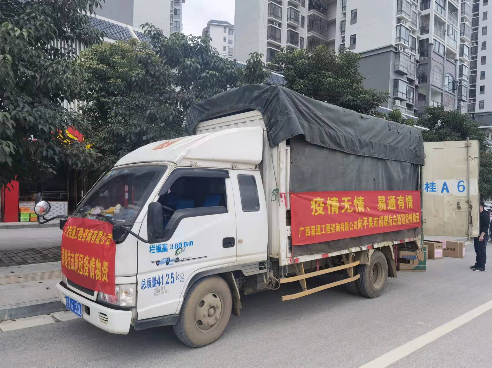 微信圖片_20220209181829.jpg 微信圖片_20220209181829.jpg