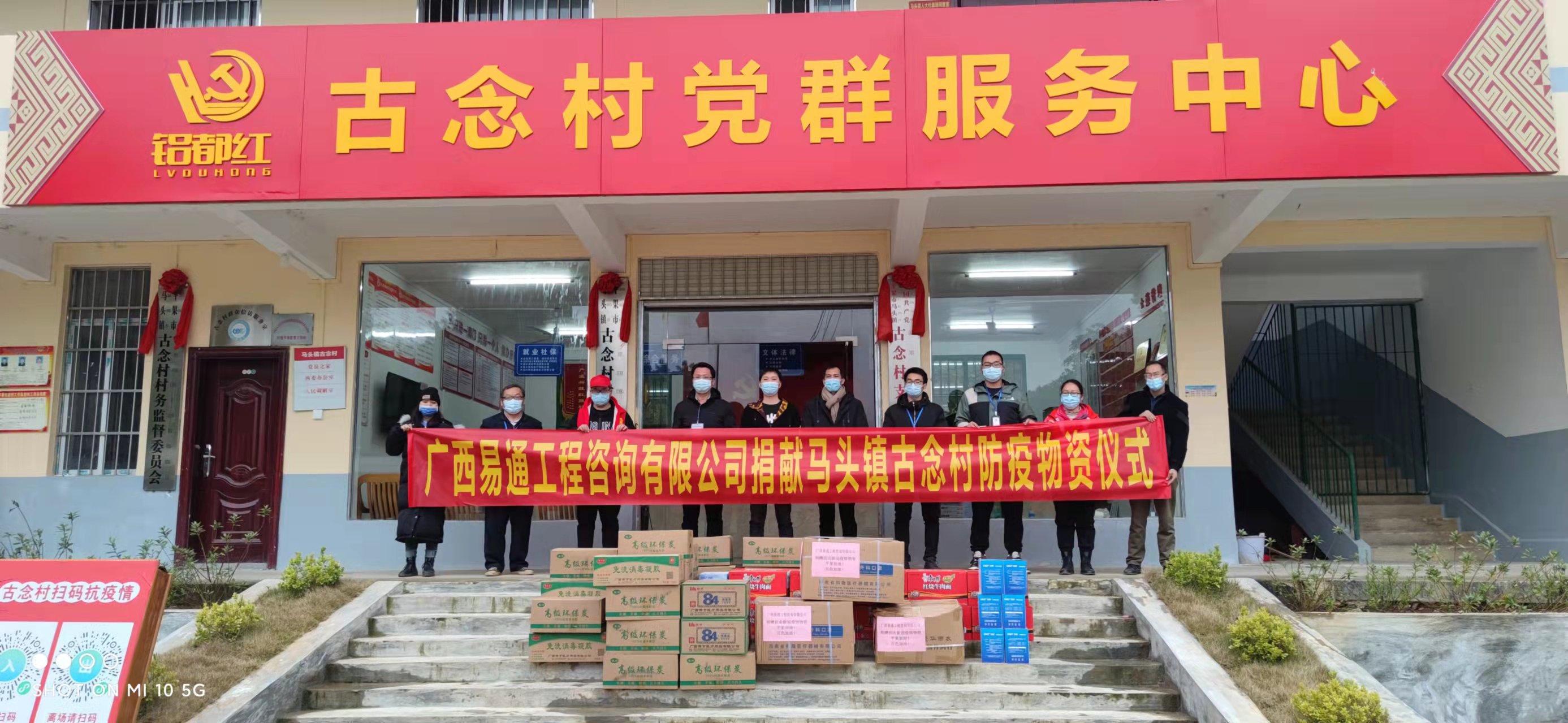 微信圖片_20220209181842.jpg 微信圖片_20220209181842.jpg